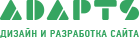 Дизайн и разработка сайта Adapts